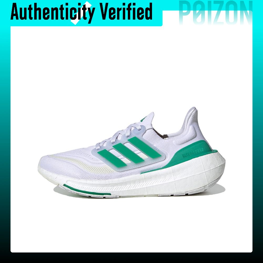 Adidas Shoes Ultraboost Light - Adidas Ultraboost Hafif Kumaş Yastıklama Kaymaz