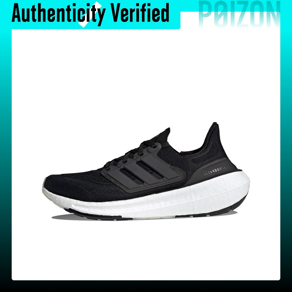Adidas Ultraboost Hafif, Aşınm - Adidas Shoes Ultraboost Light incelemesi ve fiyatı