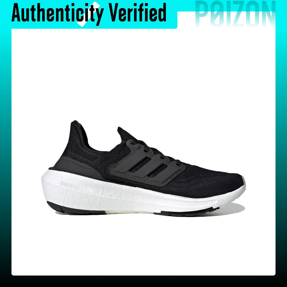 Adidas Ultraboost Hafif, Aşınm - Adidas Shoes Ultraboost Light incelemesi ve fiyatı