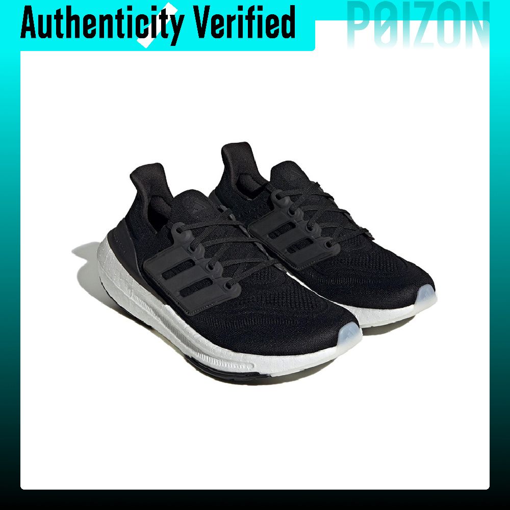 Adidas Ultraboost Hafif, Aşınm - Adidas Shoes Ultraboost Light incelemesi ve fiyatı